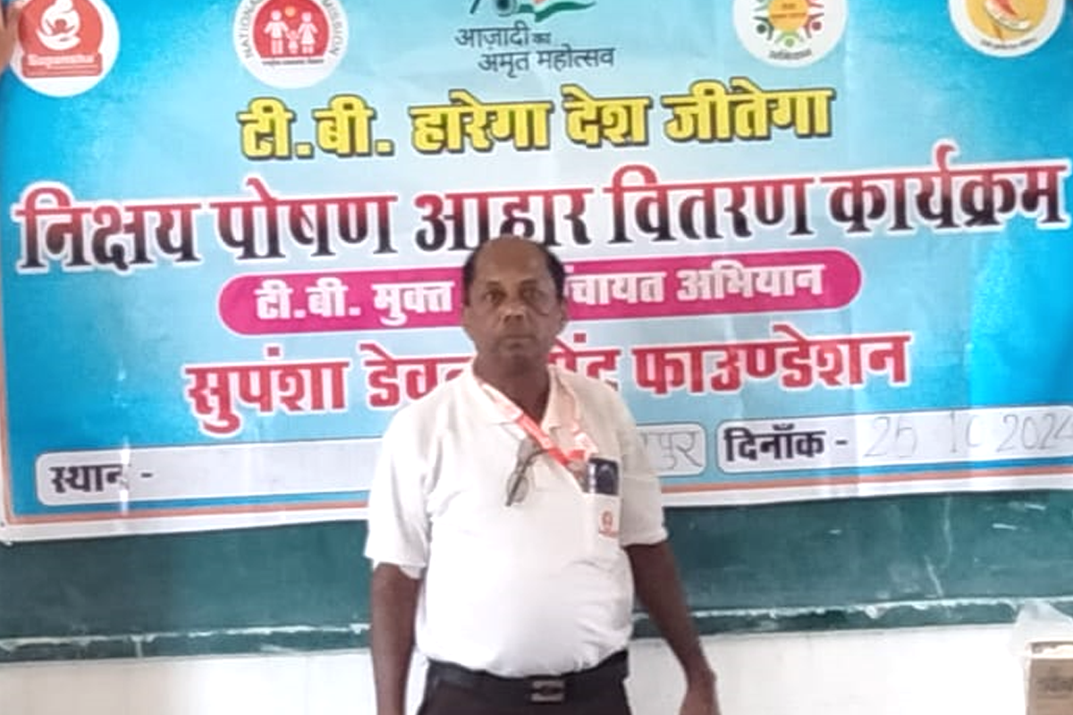 STAMPING-TB Initiative